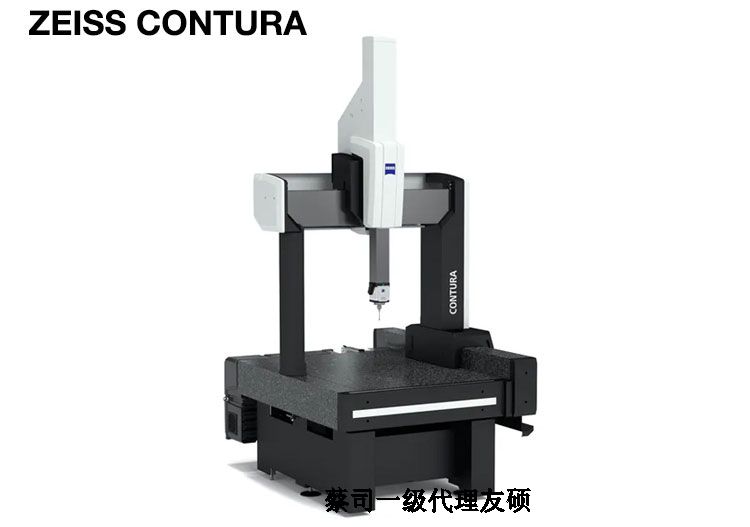 淮南淮南蔡司淮南三坐标